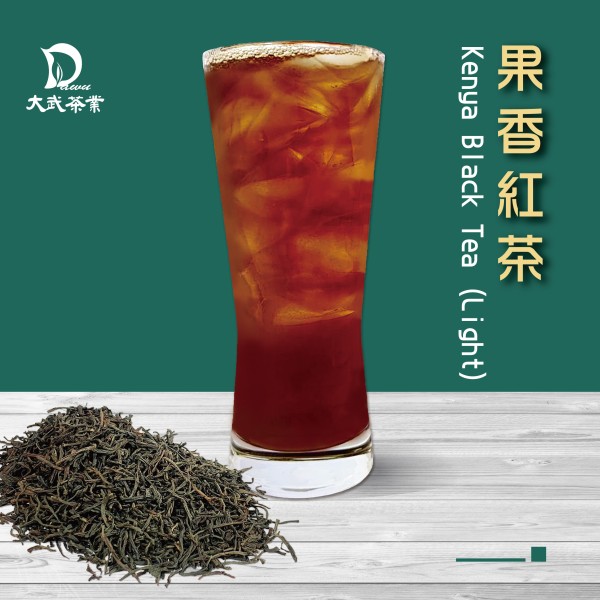 DAWU TEA INDUSTRY CO.,LTD.-Kenya Black Tea (Light)