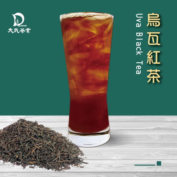 DAWU TEA INDUSTRY CO.,LTD.-Uva Black Tea