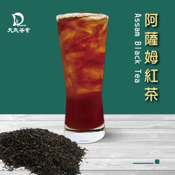 DAWU TEA INDUSTRY CO.,LTD.-Assam Black Tea