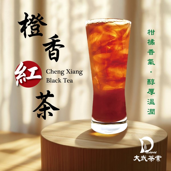 DAWU TEA INDUSTRY CO.,LTD.-Cheng Xiang Black Tea
